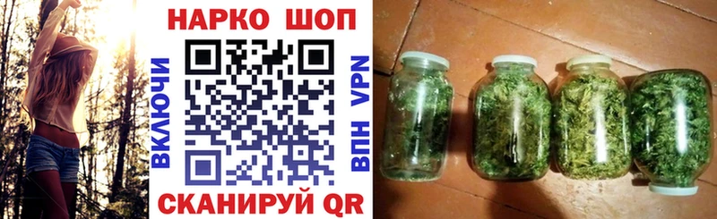 Как найти наркотики Сальск МАРИХУАНА  КОКАИН  МЕФ 