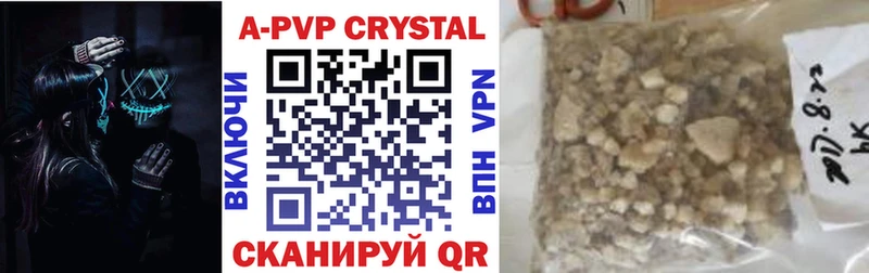 даркнет телеграм  МЕГА сайт  Сальск  Alfa_PVP крисы CK 