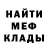 КЕТАМИН VHQ BeeHungry