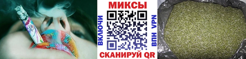 купить наркотики сайты Сальск Бутират Butirat