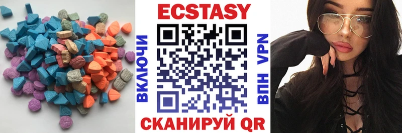 Ecstasy Philipp Plein  Сальск 