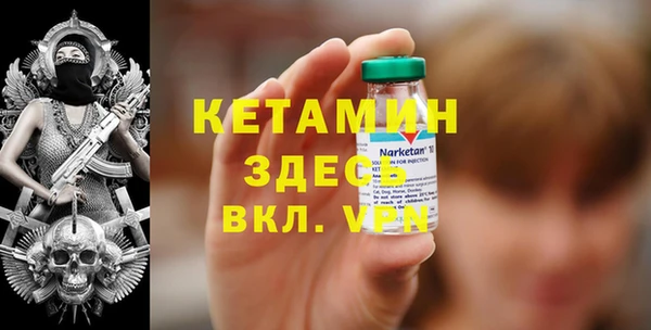 твердый Арсеньев
