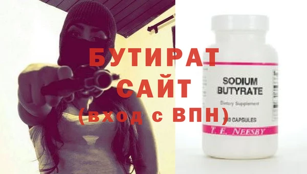 твердый Арсеньев