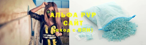 твердый Арсеньев