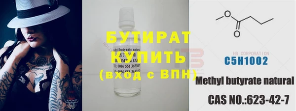 твердый Арсеньев