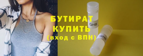 твердый Арсеньев
