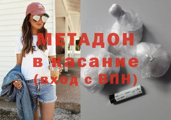 твердый Арсеньев