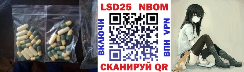 OMG ТОР  Сальск  Лсд 25 экстази ecstasy  как найти закладки 