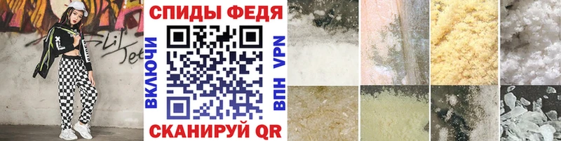 Метамфетамин витя  наркошоп  Сальск 