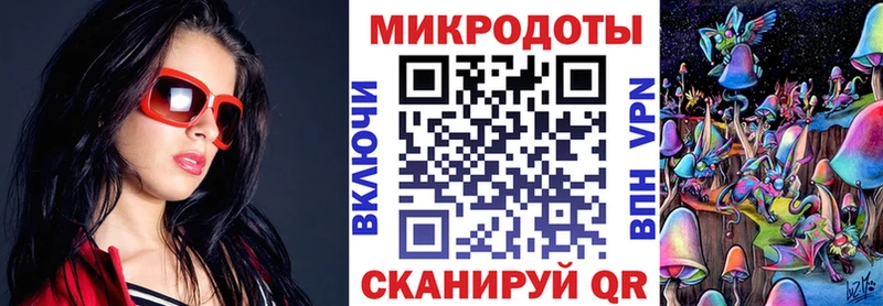 Псилоцибиновые грибы Psilocybine cubensis  hydra ссылка  Сальск  где купить наркоту 
